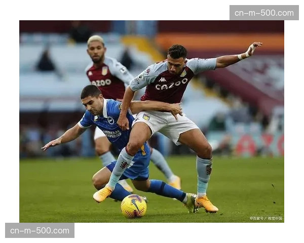 阿斯顿维拉双线作战显疲态 欧联杯消耗导致联赛连续不胜